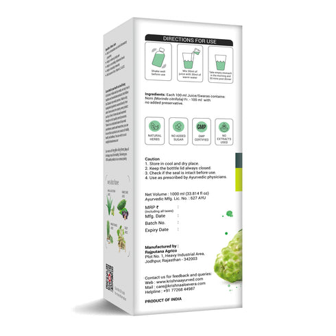 Krishna'S Herbal & Ayurveda Raw Noni Juice